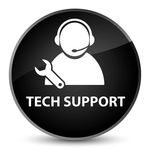 Tech support elegancki czarny okrągły przycisk — Zdjęcie stockowe