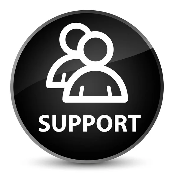 Elegancki czarny okrągły przycisk wsparcia (grupa ikona) — Zdjęcie stockowe