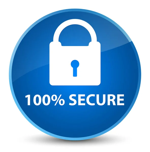 100% 安全なエレガントな青い丸いボタン — ストック写真
