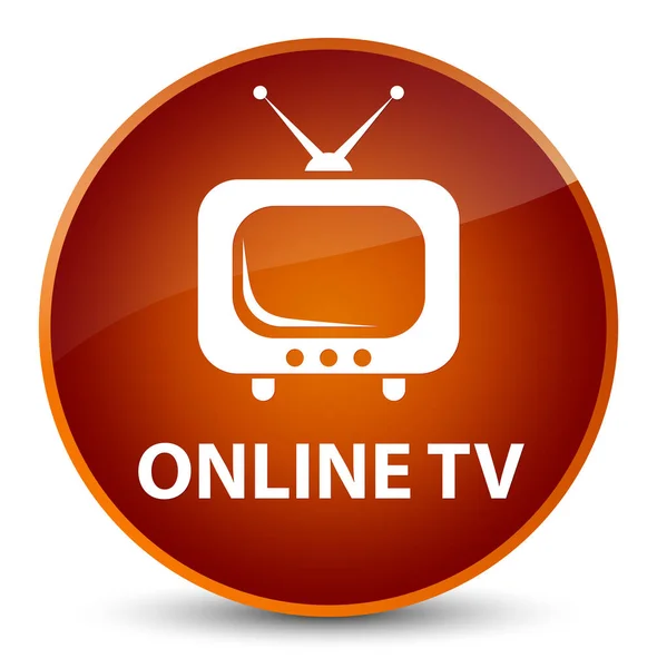 Online-TV elegante braune runde Taste — Stockfoto