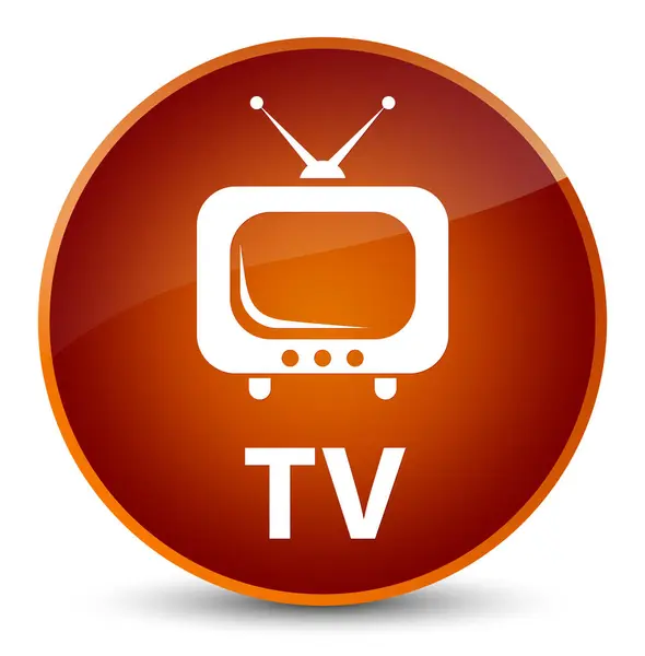 テレビ エレガントな茶色の丸いボタン — ストック写真