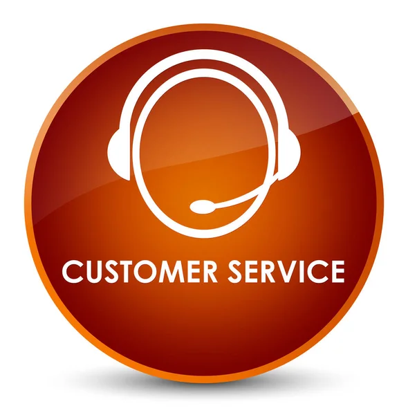 Müşteri hizmeti (müşteri bakım simgesi) zarif kahverengi yuvarlak düğmesi — Stok fotoğraf