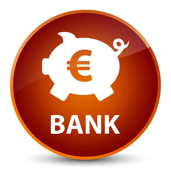 银行 （小猪框欧元符号） 优雅布朗圆形按钮 — 图库照片