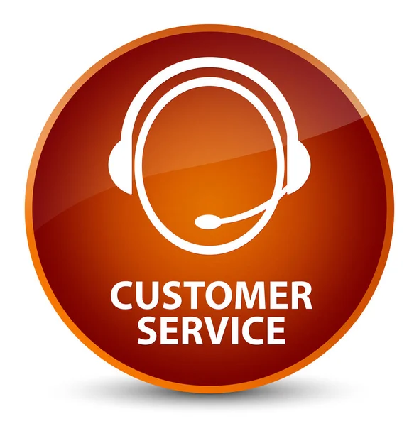 Atendimento ao cliente (ícone de atendimento ao cliente) botão redondo marrom elegante — Fotografia de Stock