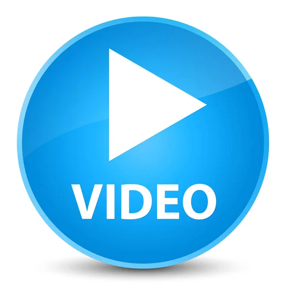 Video elegante botón redondo azul cian — Foto de Stock