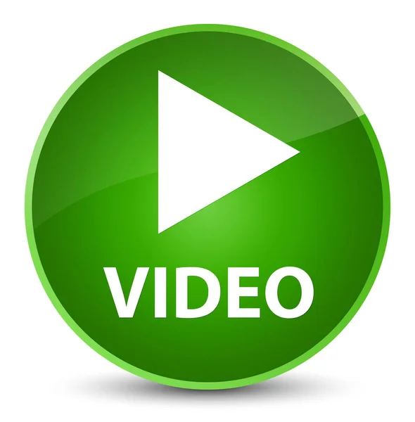 Vídeo elegante botão redondo verde — Fotografia de Stock