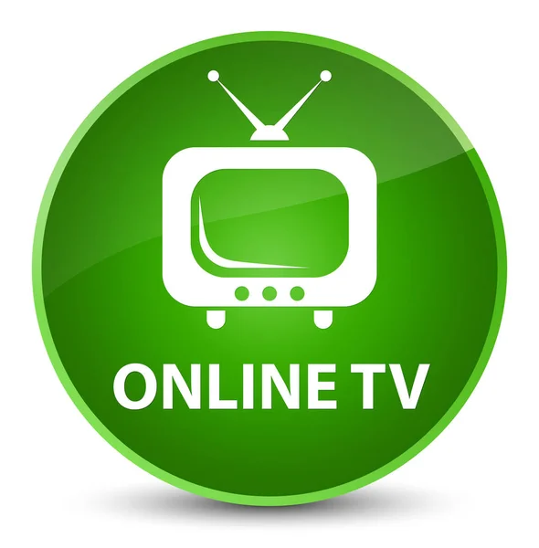 オンライン テレビ エレガントな緑丸ボタン — ストック写真