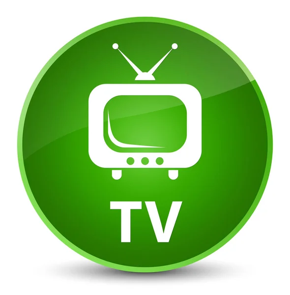 Elegantní zelené kulaté tlačítko TV — Stock fotografie