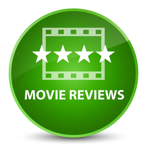 Movie reviews elegant green round button — Stock Photo, Image