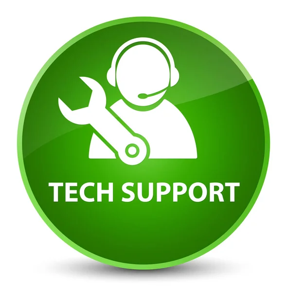 Tech support élégant bouton rond vert — Photo