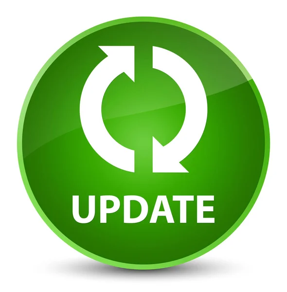 Aktualizacja elegancki zielony okrągły przycisk — Zdjęcie stockowe