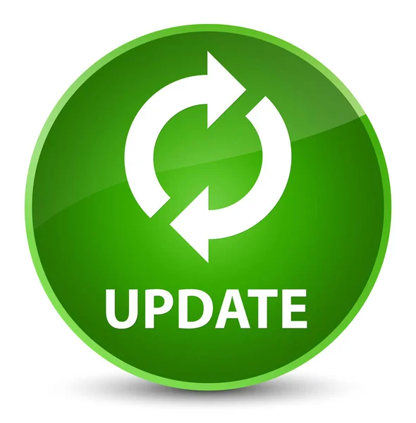Aktualizacja elegancki zielony okrągły przycisk — Zdjęcie stockowe