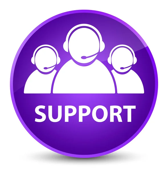支持 （客户服务团队图标） 优雅的紫色圆形按钮 — 图库照片