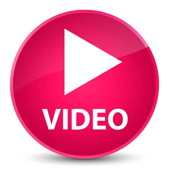 Przycisk wideo, eleganckie, różowe, okrągłe — Zdjęcie stockowe