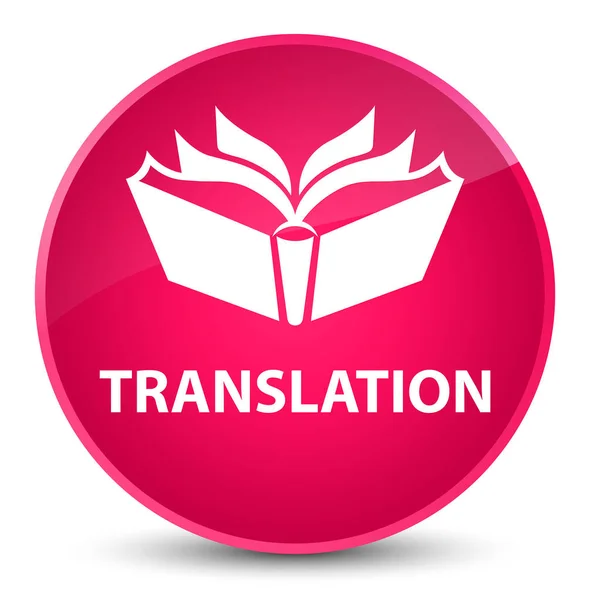 Traducción elegante botón redondo rosa —  Fotos de Stock