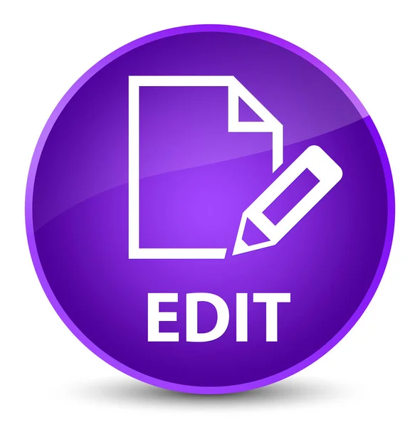 エレガントな紫の丸いボタンを編集します。 — ストック写真