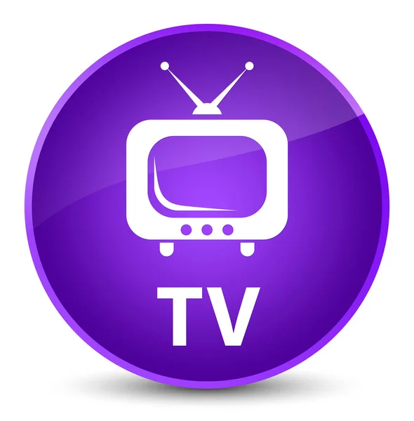 电视优雅的紫色圆形按钮 — 图库照片