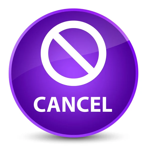 取消 （禁止标志图标） 优雅的紫色圆形按钮 — 图库照片
