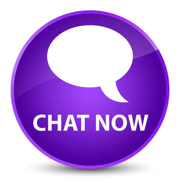 Chat nu elegante paarse ronde knop — Stockfoto
