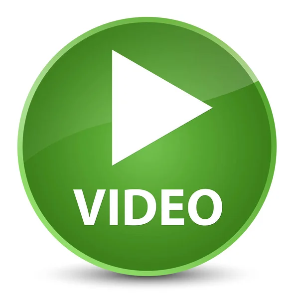 Vídeo elegante botão redondo verde suave — Fotografia de Stock