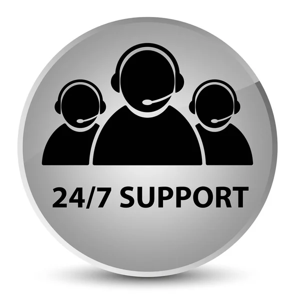 24/7 Support (customer care team icon) elegant white round butto — Stock Photo, Image