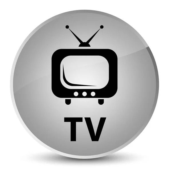 Elegantní bílé kulaté tlačítko TV — Stock fotografie