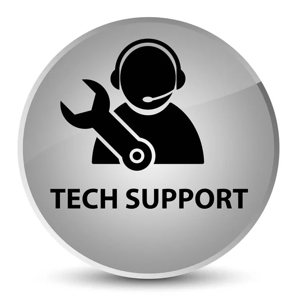 Tech ondersteuning elegante witte, ronde knop — Stockfoto