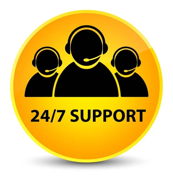 24/7 Support (customer care team icon) elegant yellow round butt — Stock Photo, Image