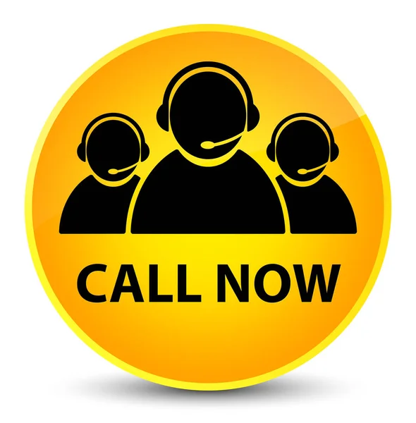 Call now (customer care team icon) elegant yellow round button — Stock Photo, Image