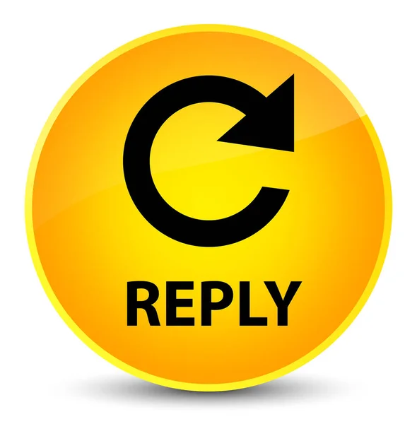 Responder (girar icono de flecha) botón redondo amarillo elegante — Foto de Stock