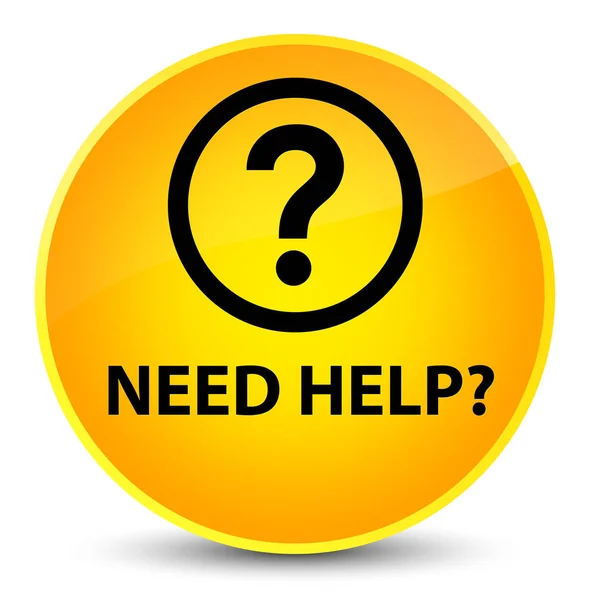Потрібна допомога (значок питання) елегантна жовта кругла кнопка — стокове фото