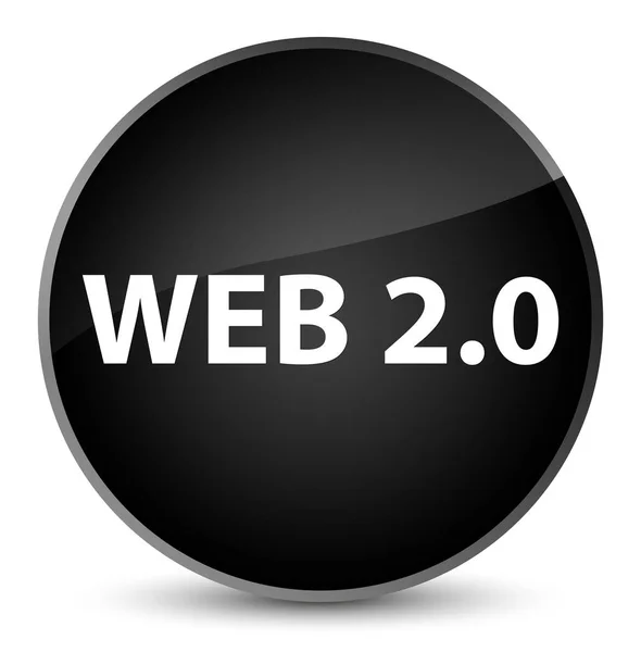 Elegancki czarny okrągły przycisk Web 2.0 — Zdjęcie stockowe