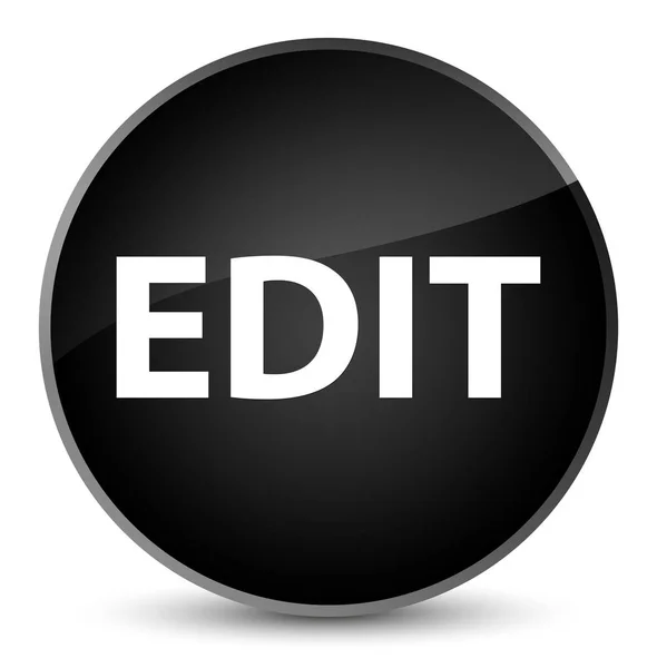 Editar elegante botón redondo negro — Foto de Stock