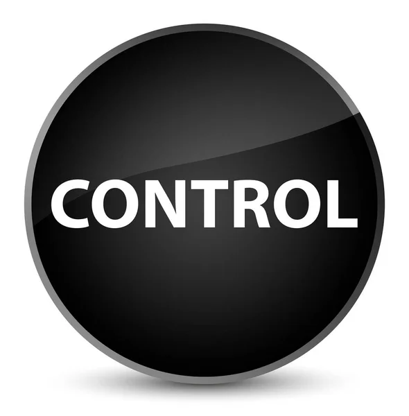 Botão redondo preto elegante de controle — Fotografia de Stock