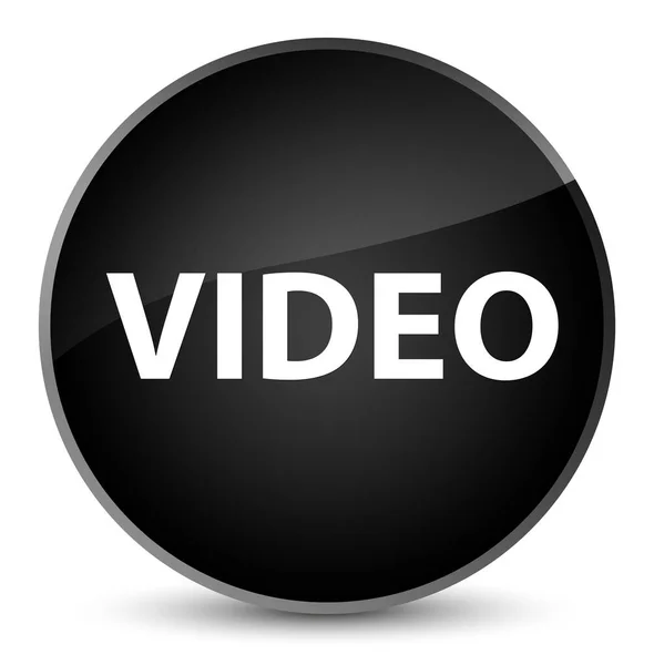 Video elegant svart rund knapp — Stockfoto
