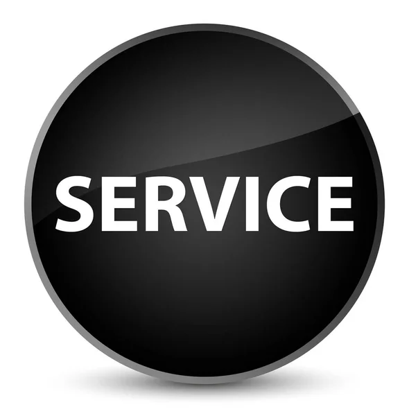 サービス エレガントな黒の丸いボタン — ストック写真