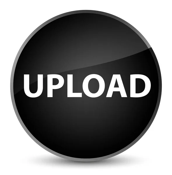 Upload elegant black round button — Stock Photo, Image
