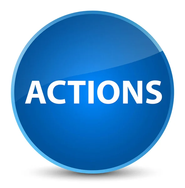アクション エレガントな青い丸いボタン — ストック写真