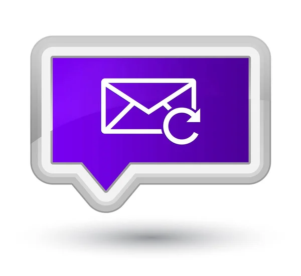Refresh email icon prime purple banner button