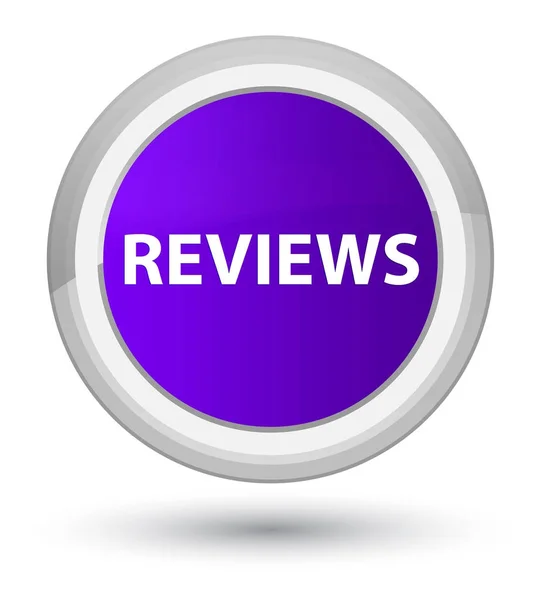 Reviews prime purple round button — Stock Photo, Image