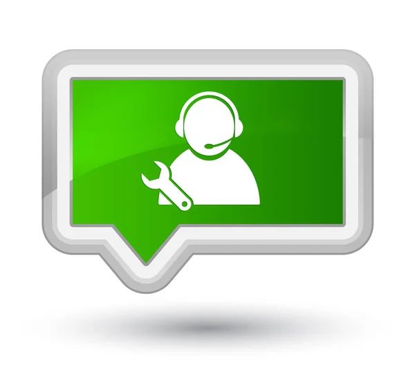 Icono de soporte técnico botón de banner verde de primera — Foto de Stock