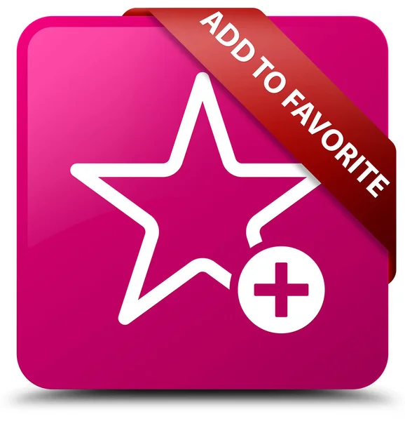 좋아하는 분홍색 사각형 버튼 레드 리본 코너에서 추가 — 스톡 사진