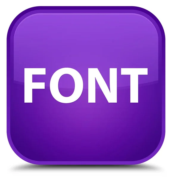 字体特殊的紫色方形按钮 — 图库照片