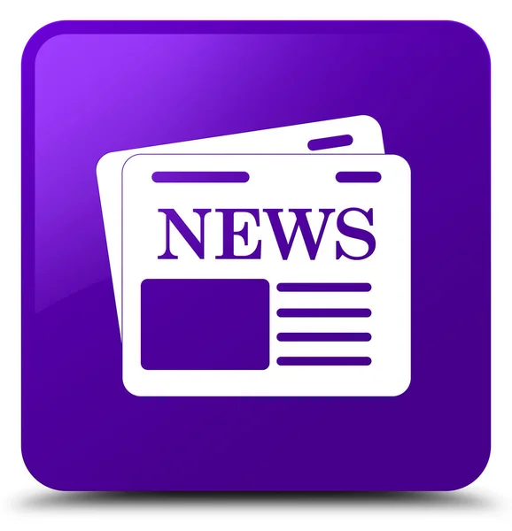 Newspaper icon purple square button — Stock Photo, Image