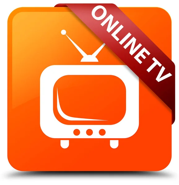 Online tv pomarańczowy przycisk kwadratowy czerwoną wstążką w rogu — Zdjęcie stockowe