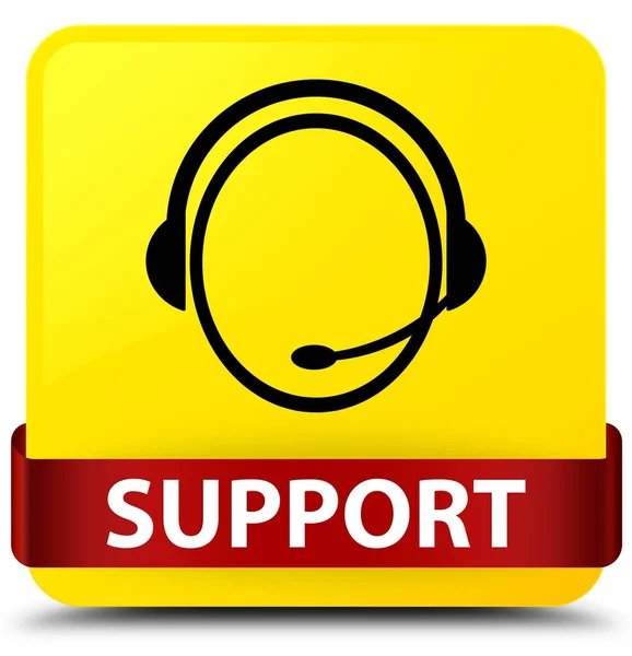 지원 (고객 관리 아이콘) 노란색 사각형 버튼 레드 리본 — 스톡 사진