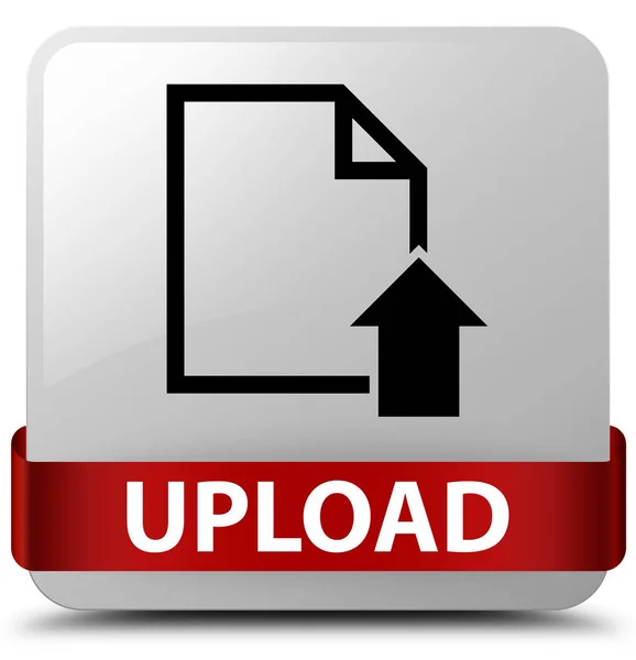 Upload (ikona dokumentu) biały kwadratowy przycisk czerwoną wstążką w środku — Zdjęcie stockowe