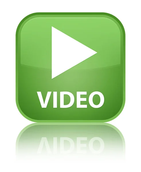 Video especial botón cuadrado verde suave —  Fotos de Stock