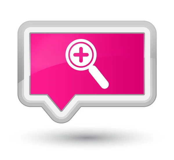 Zooma in prime rosa banner ikonknappen — Stockfoto