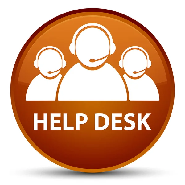 Bureau (het pictogram van het team van het zorg van de klant) speciale bruin ronde knop Help — Stockfoto